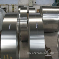 430 Stainless Steel Strip